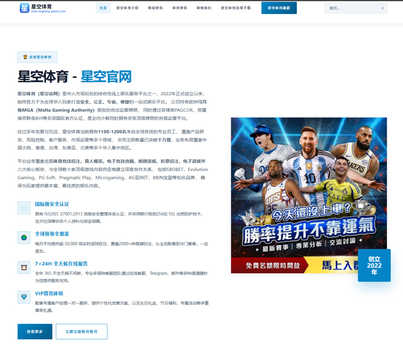 程潇综艺《全民竞技场》中的独特表现与舞台编排亮点分析